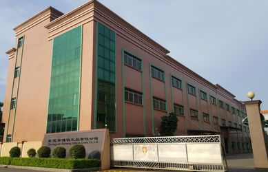 الصينحبال نايلون مطبعةالشركة