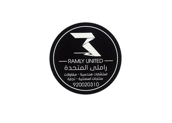 مضاد للانزلاق PVC الرقيق المقاوم للخدش تأثير 2D 3D الأسود أو البرتقالي اللون المزود