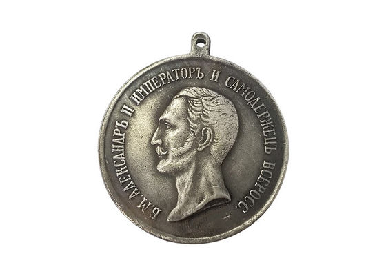 الميداليات المخصصة المصفاة بالفضة الساطعة لشركة ذاكرة BV المزود